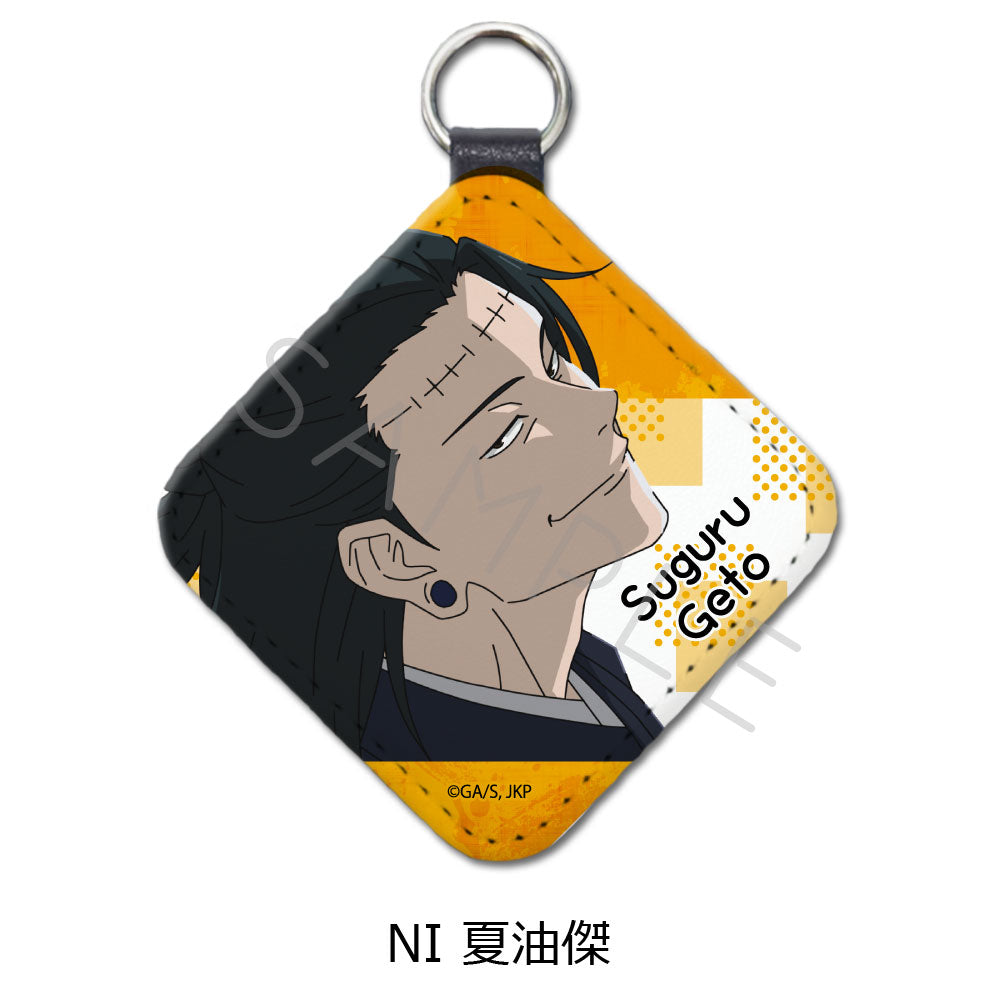 "Jujutsu Kaisen" Season 2 Vol. 2 Leather Charm