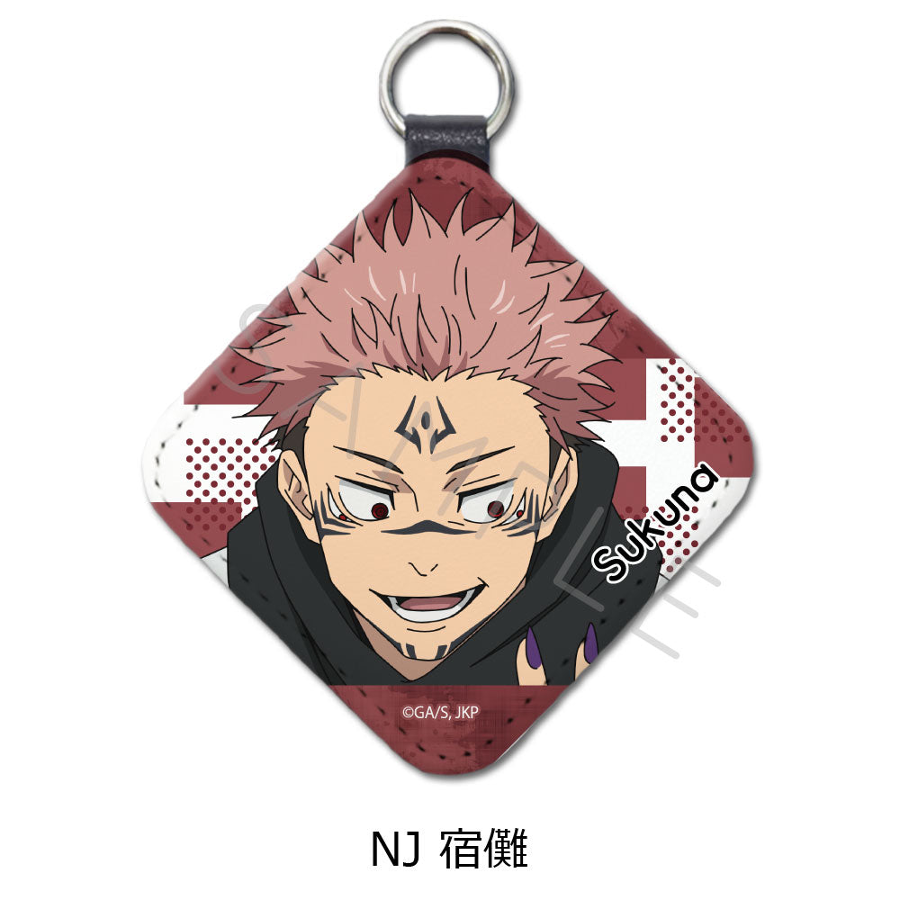 "Jujutsu Kaisen" Season 2 Vol. 2 Leather Charm