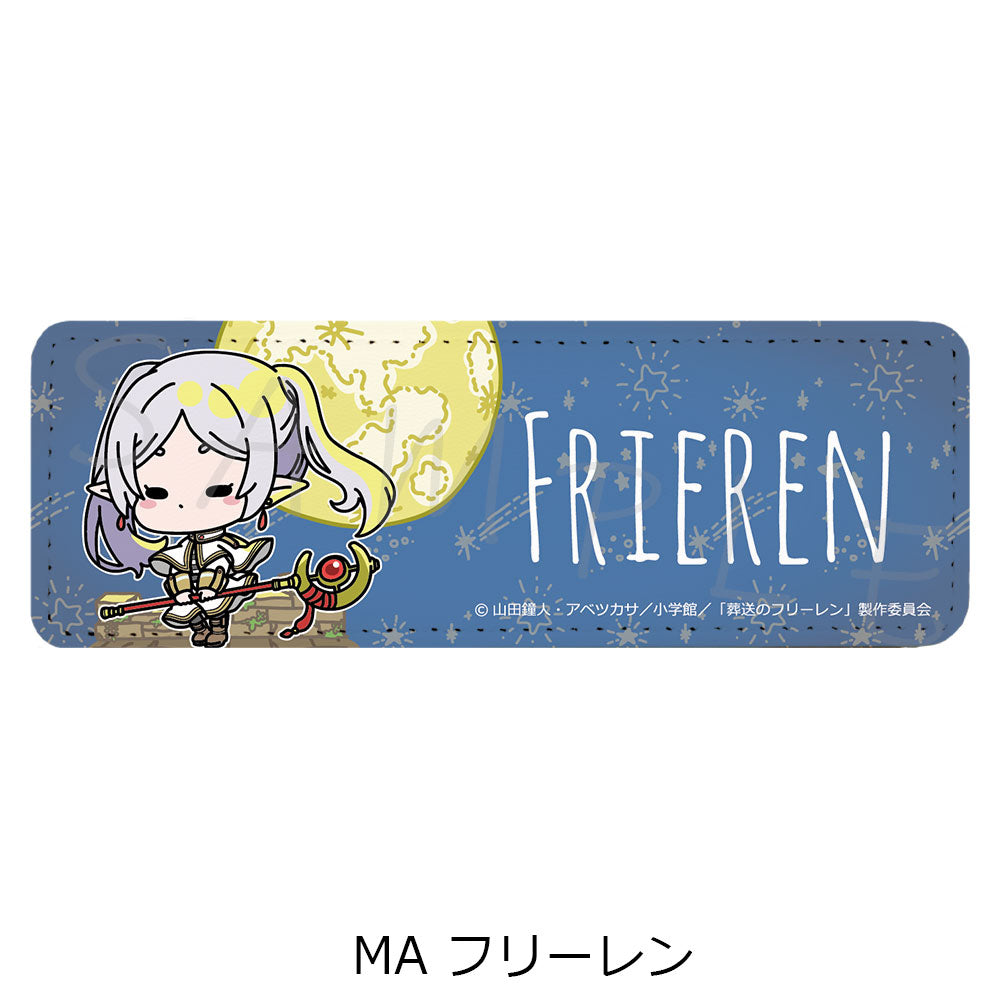 "Frieren: Beyond Journey's End" Leather Badge (Long)