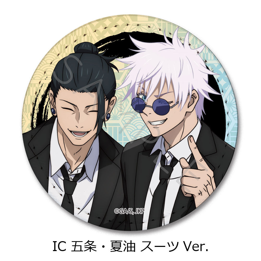 "Jujutsu Kaisen" -Hidden Inventory / Premature Death- Vol. 3 Leather Badge (Round) IC Gojo & Geto Suit Ver.
