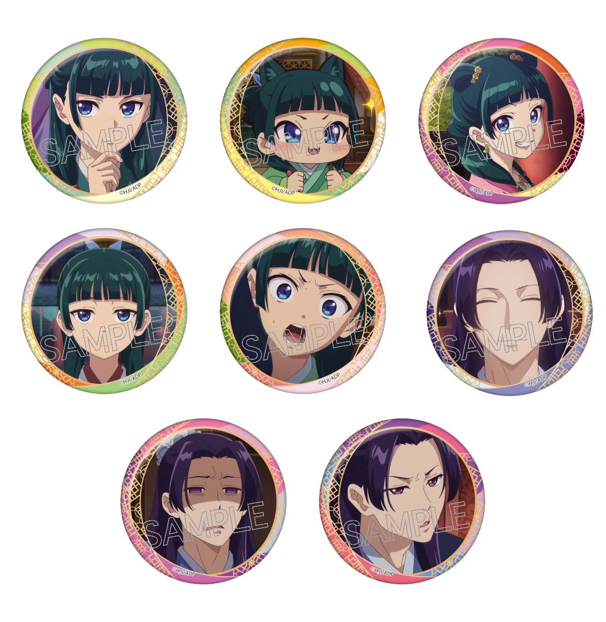 "The Apothecary Diaries" Hyakumensou Can Badge
