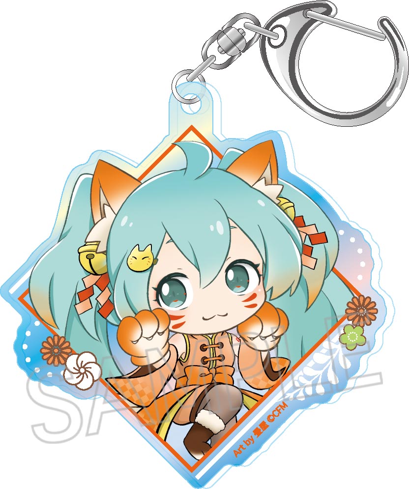 Hatsune Miku Hyakki Yakou Aurora Acrylic Key Chain