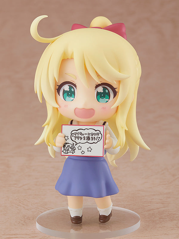 Nendoroid Himesaka Noa (Special Discount)