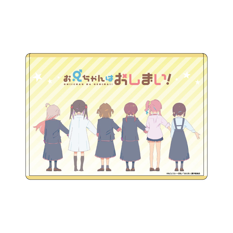 Chara Clear Case "Onimai: I'm Now Your Sister!" Group (Official Illustration)