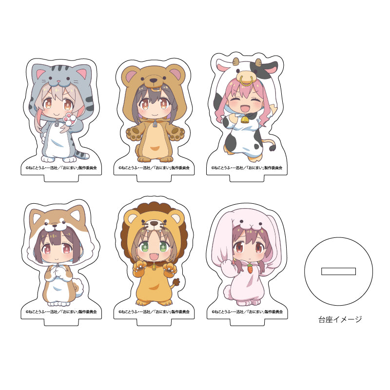Acrylic Petit Stand "Onimai: I'm Now Your Sister!" 01 Kigurumi Ver. (Mini Character Illustration)