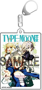 TYPE-MOON Ace Cover Illustration Acrylic Key Chain
