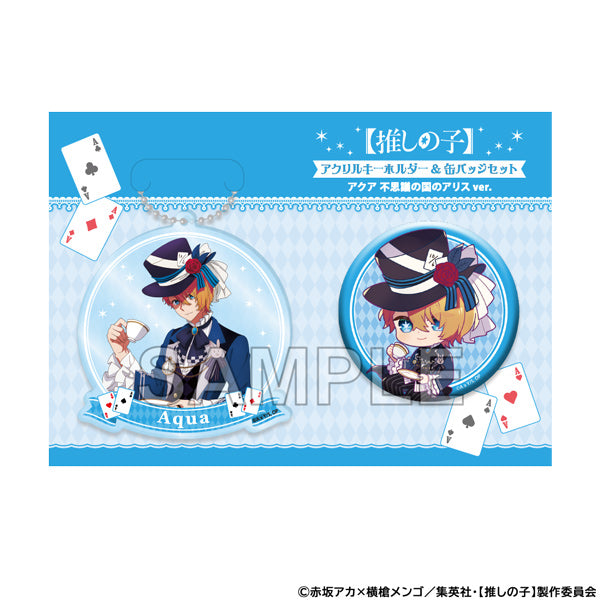 "Oshi no Ko" Acrylic Key Chain & Can Badge Set