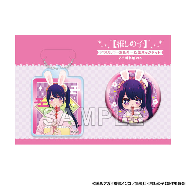 "Oshi no Ko" Acrylic Key Chain & Can Badge Set