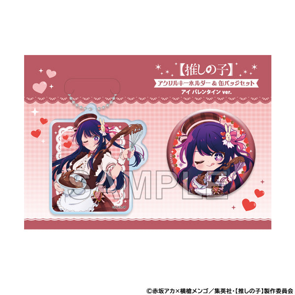 "Oshi no Ko" Acrylic Key Chain & Can Badge Set