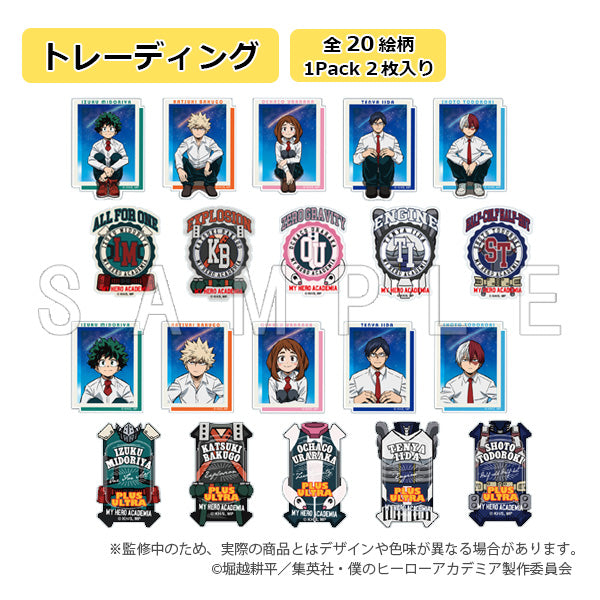 "My Hero Academia" Sticker Collection Starry Sky Ver.