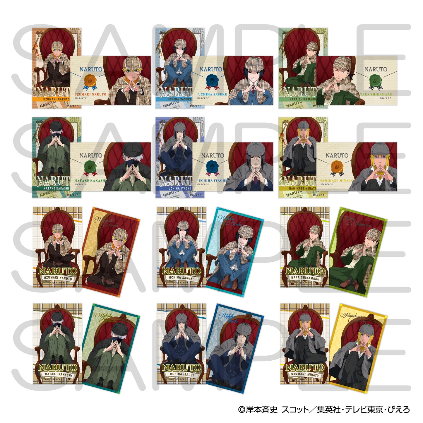 "NARUTO" Photo Card Collection Detective Ver.