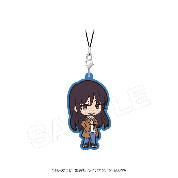 "Hell's Paradise: Jigokuraku" Street Chara Rubber Strap