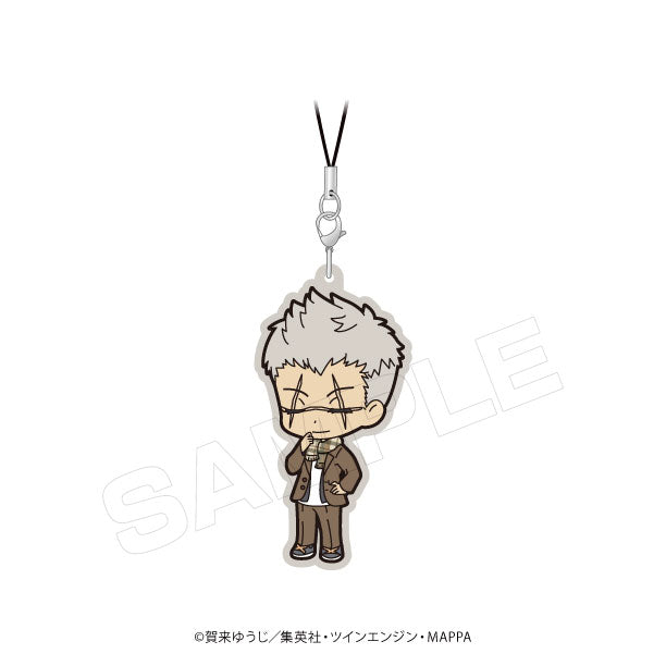 "Hell's Paradise: Jigokuraku" Street Chara Rubber Strap