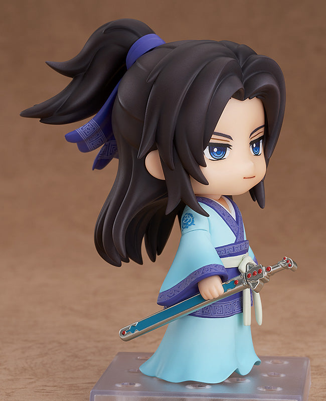 Nendoroid "The Legend of Qin" Zhang Liang