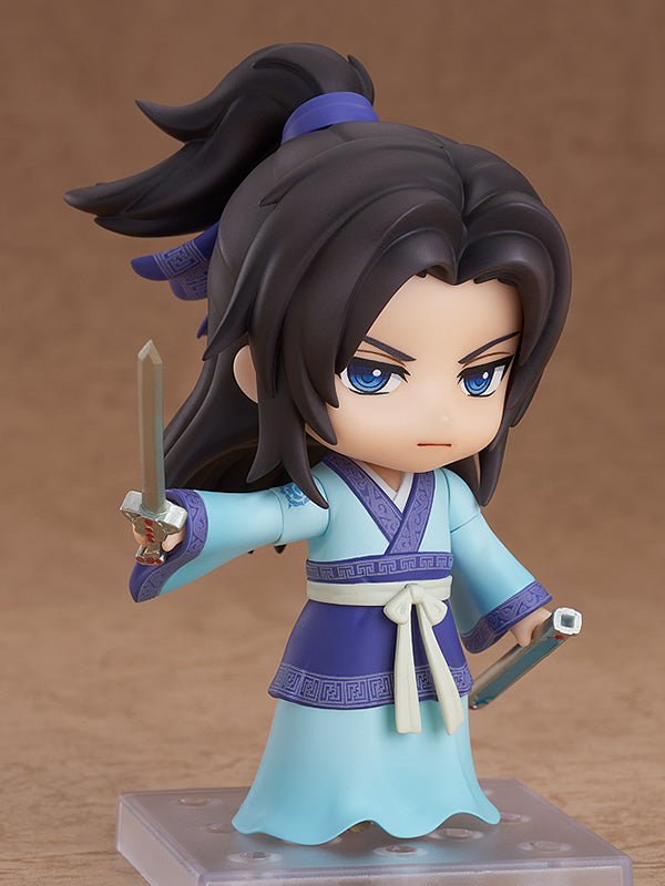 Nendoroid "The Legend of Qin" Zhang Liang