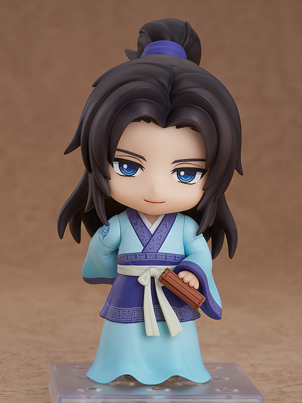 Nendoroid "The Legend of Qin" Zhang Liang