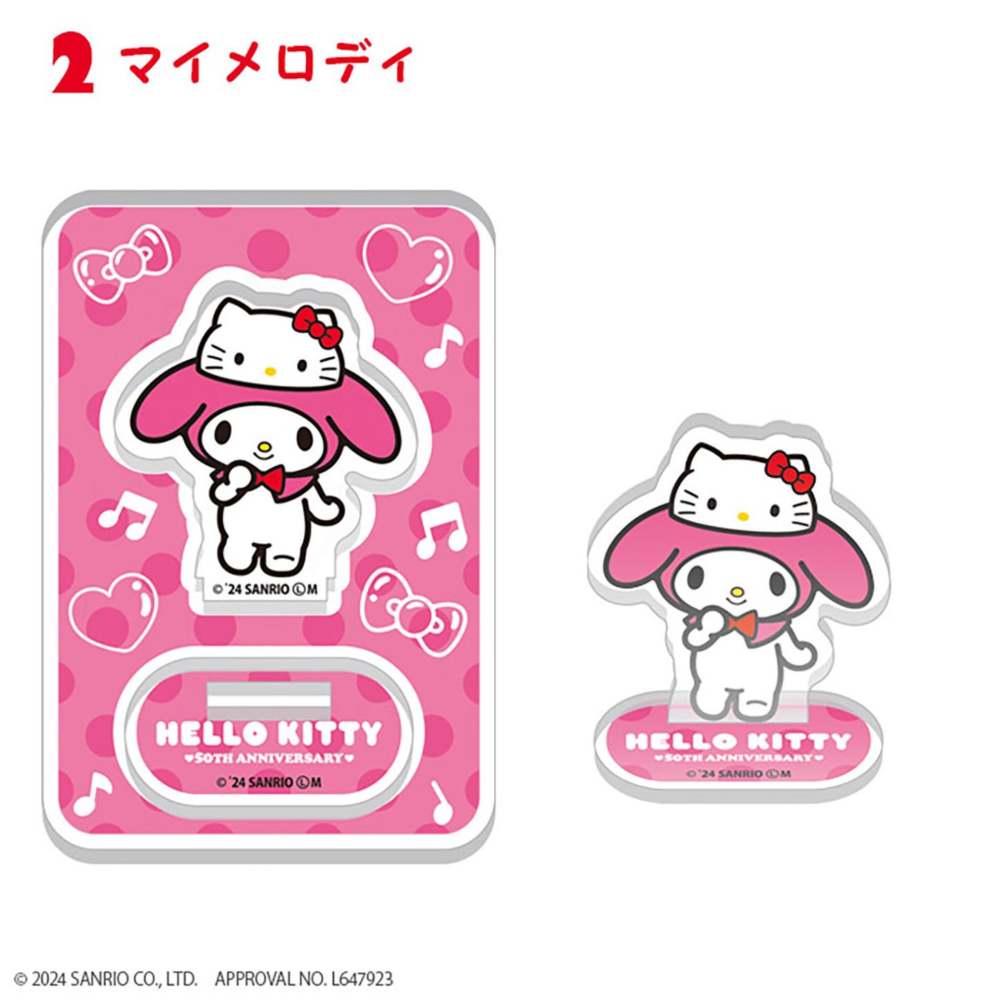 HELLO KITTY 50TH ANNIVERSARY Acrylic Stands