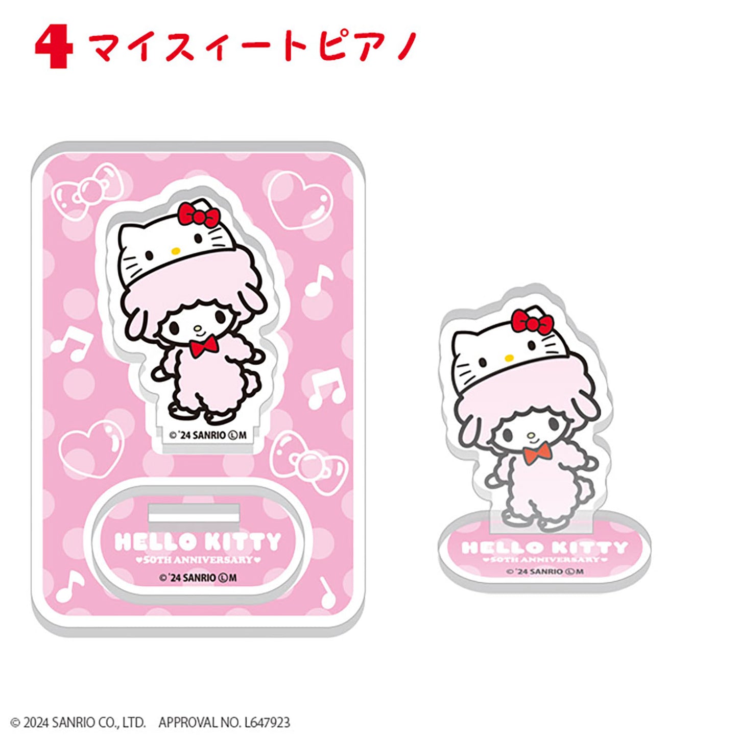 HELLO KITTY 50TH ANNIVERSARY Acrylic Stands