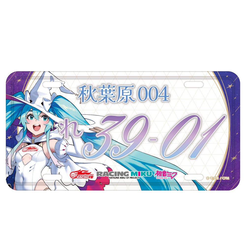 Racing Miku 2024 Ver. Number Plate Style Aluminum Plate (New!)