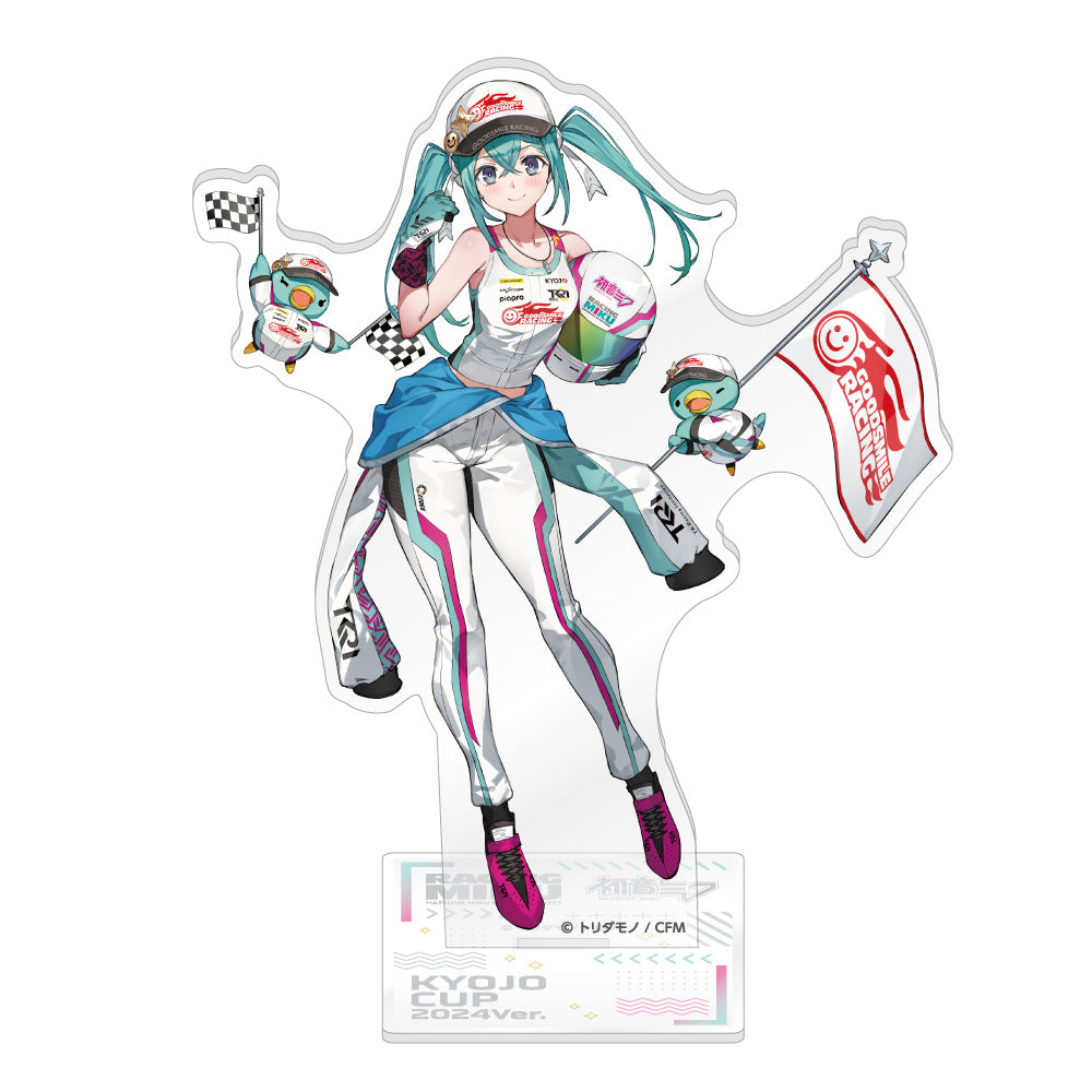 Racing Miku KYOJO CUP 2024 Ver. Acrylic Stand