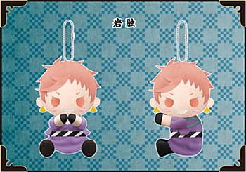 Pitanui "Touken Ranbu -ONLINE-"