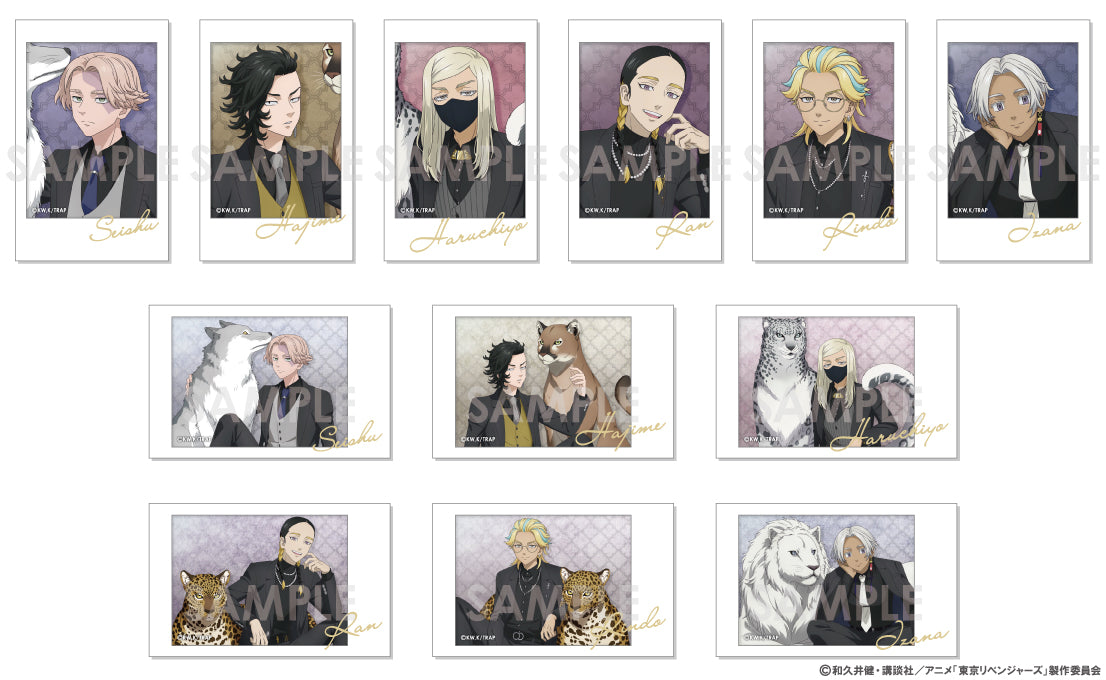 "Tokyo Revengers" Character Snapshot Collection -Majestic Beast 2-