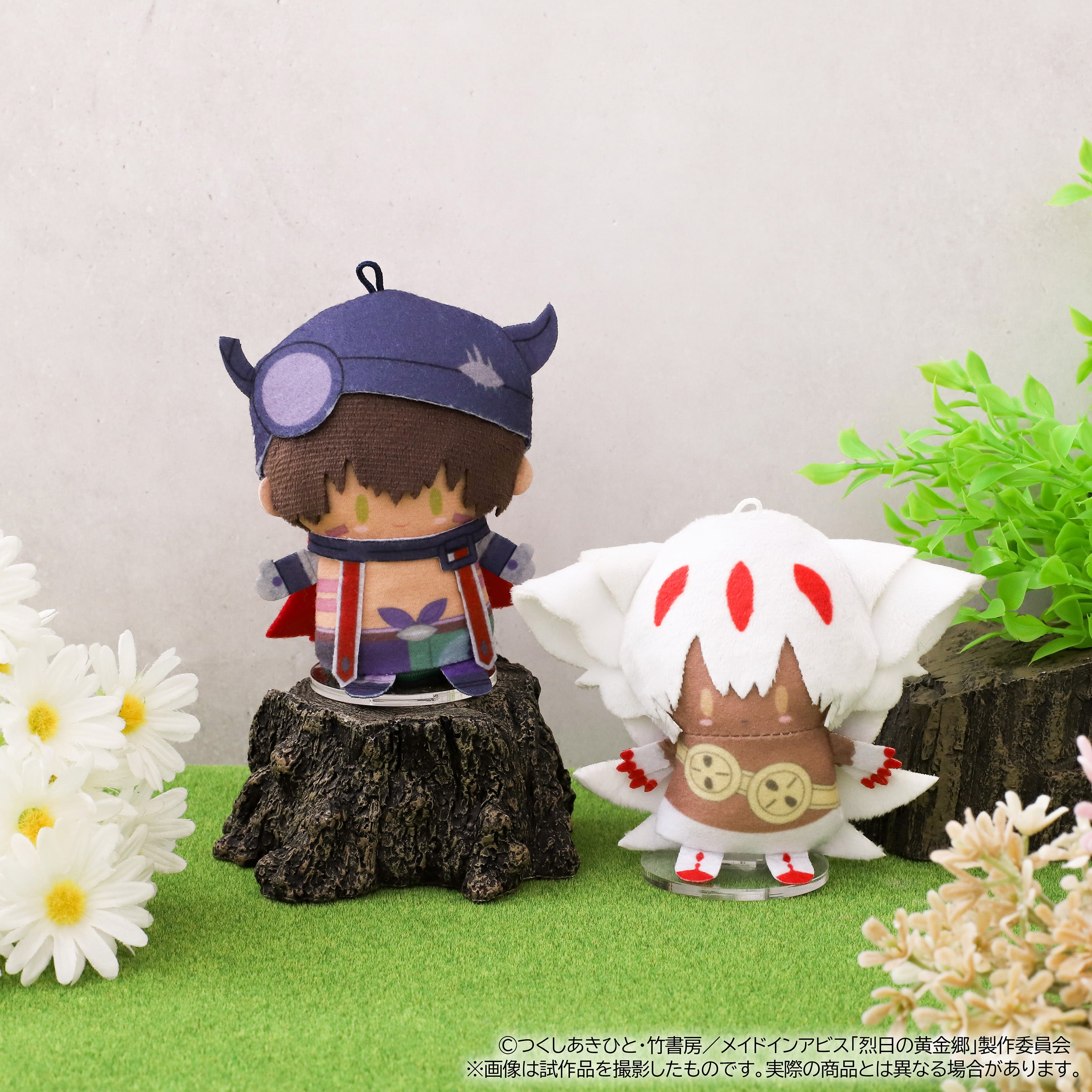 they are going to release Mochikororin plush of Made in Abyss