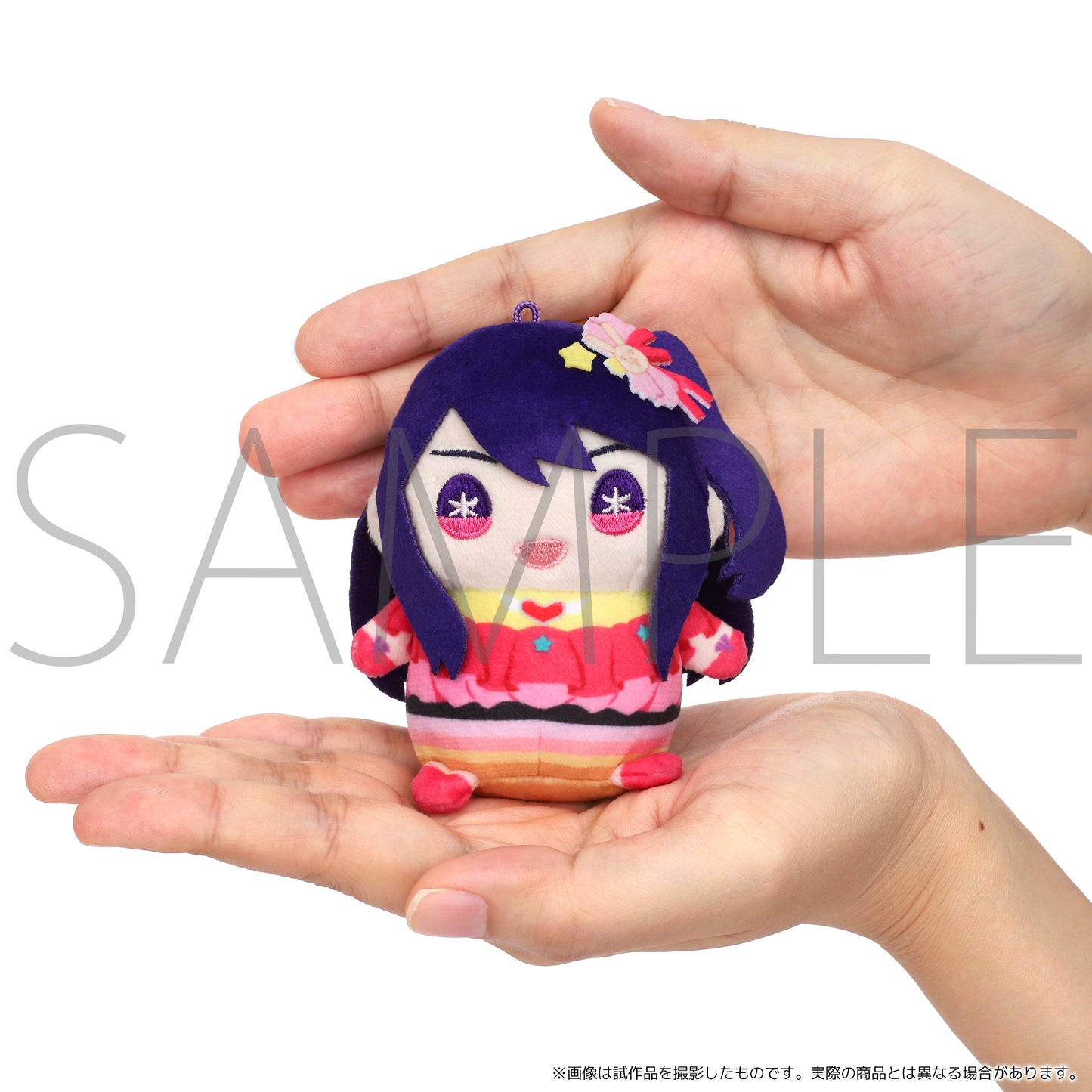 "Oshi no Ko" Mamemate (Plush Mascot)