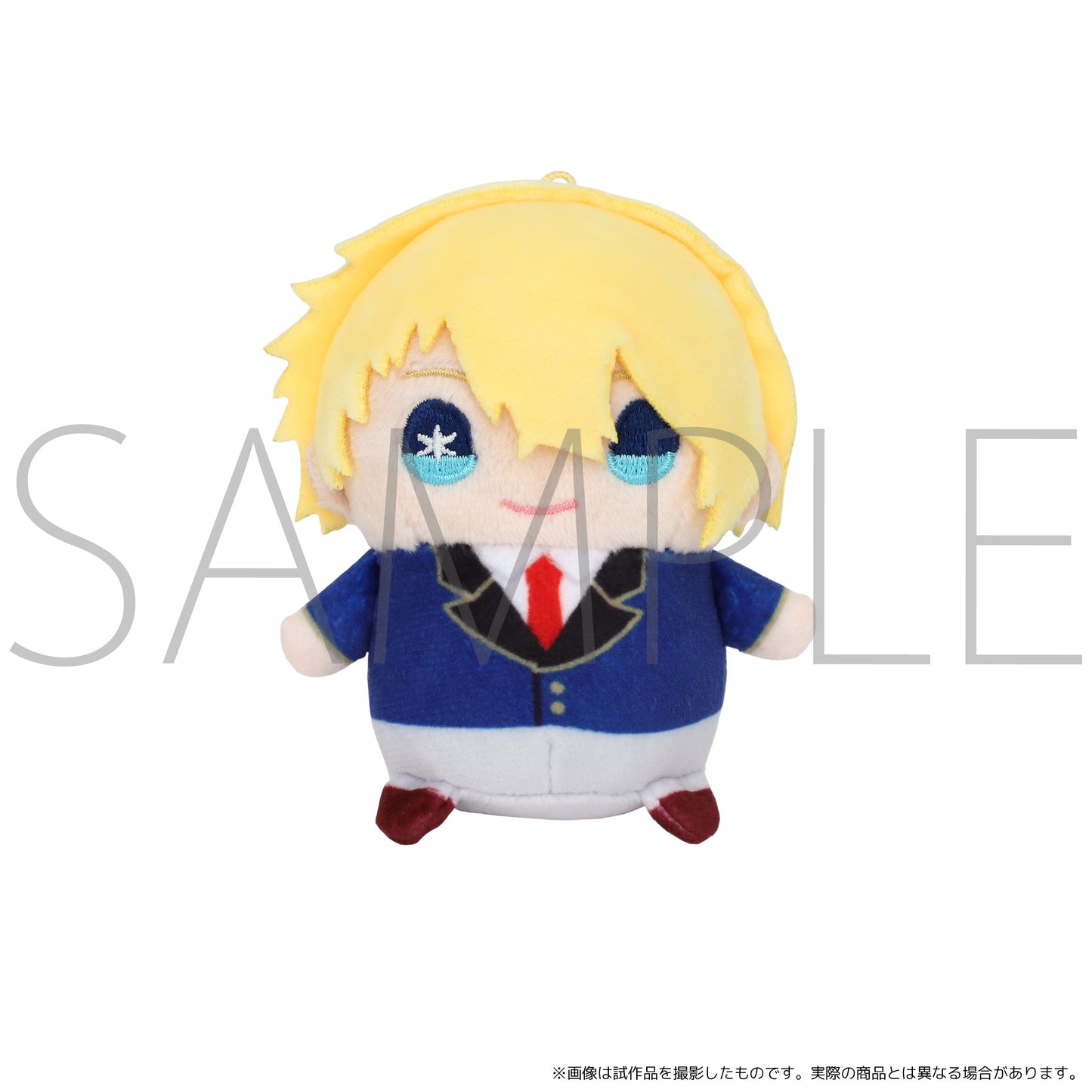 "Oshi no Ko" Mamemate (Plush Mascot)