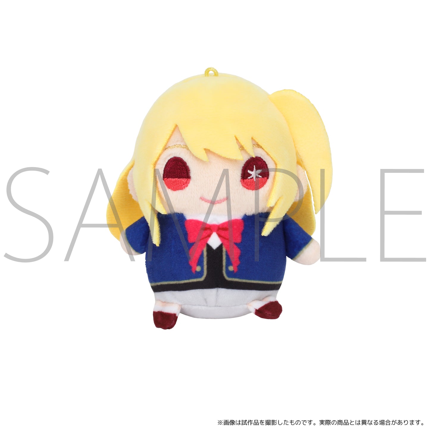 "Oshi no Ko" Mamemate (Plush Mascot)