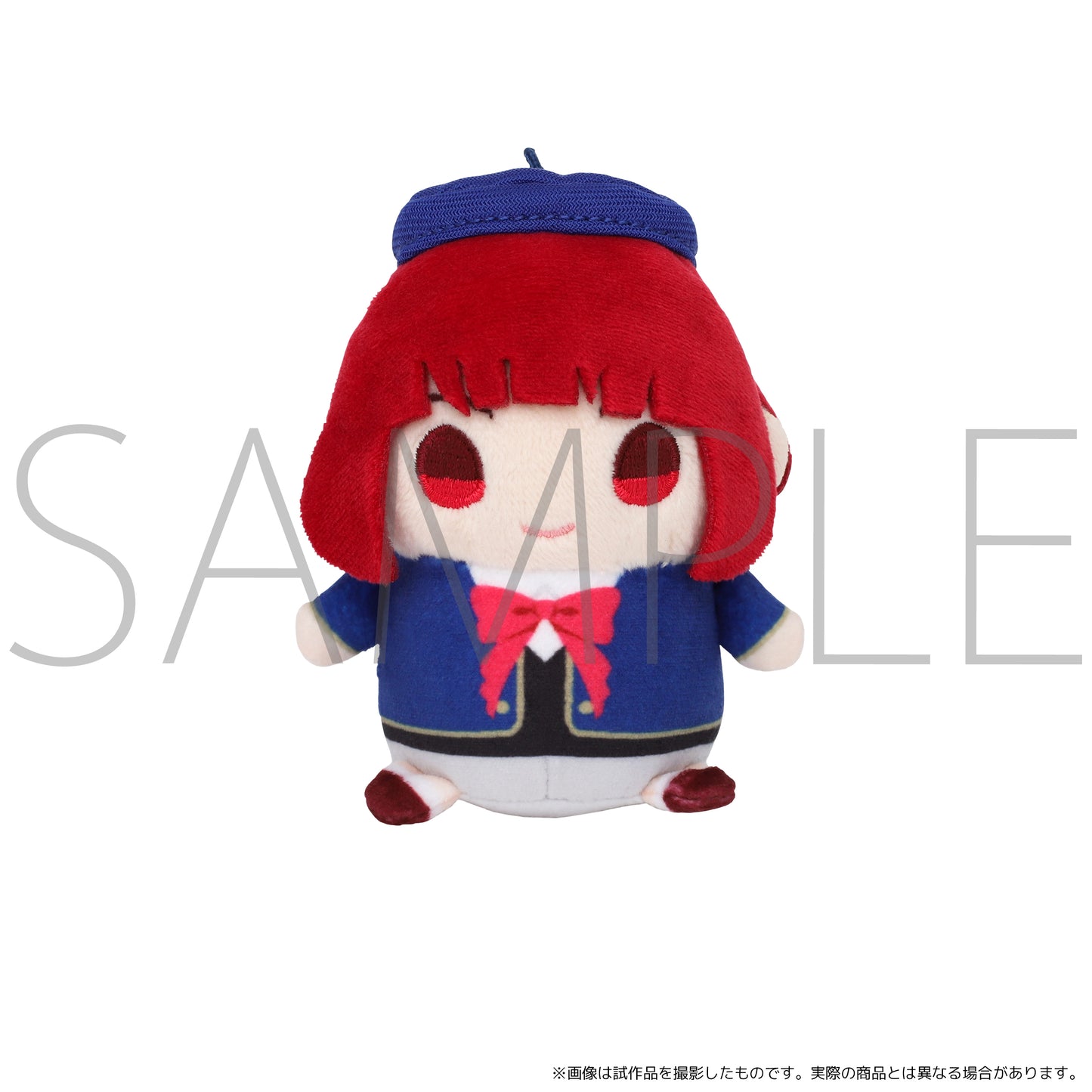 "Oshi no Ko" Mamemate (Plush Mascot)