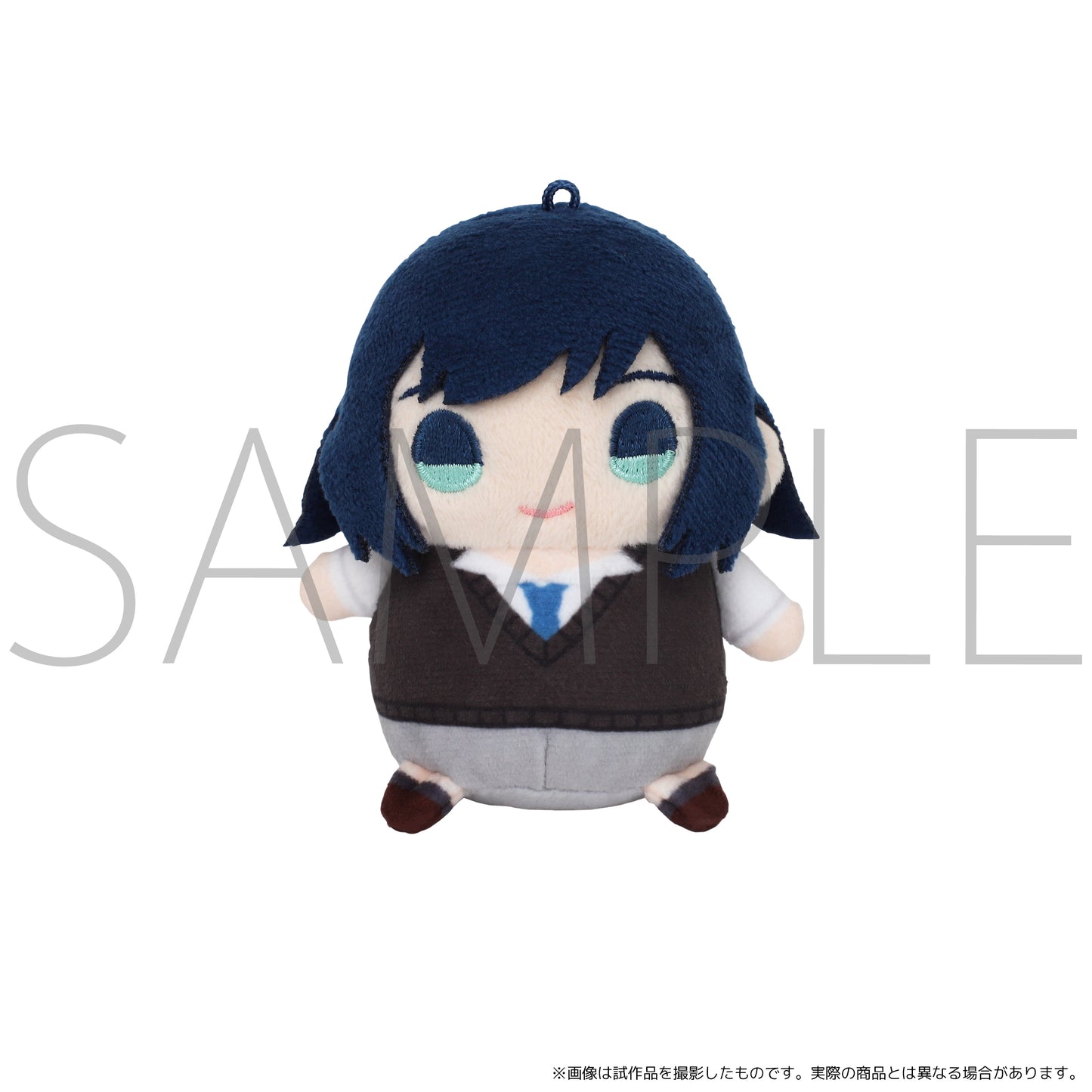 "Oshi no Ko" Mamemate (Plush Mascot)