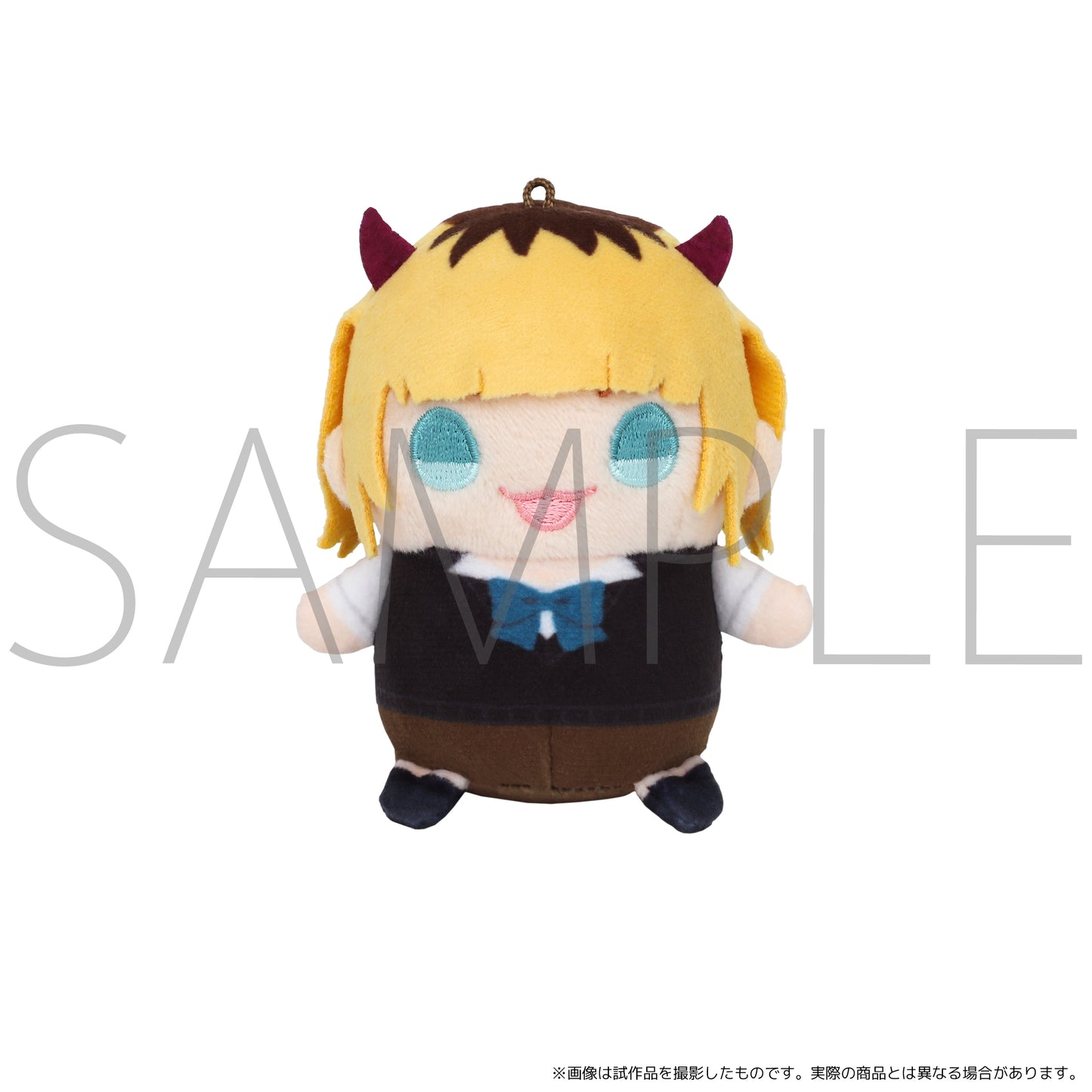 "Oshi no Ko" Mamemate (Plush Mascot)