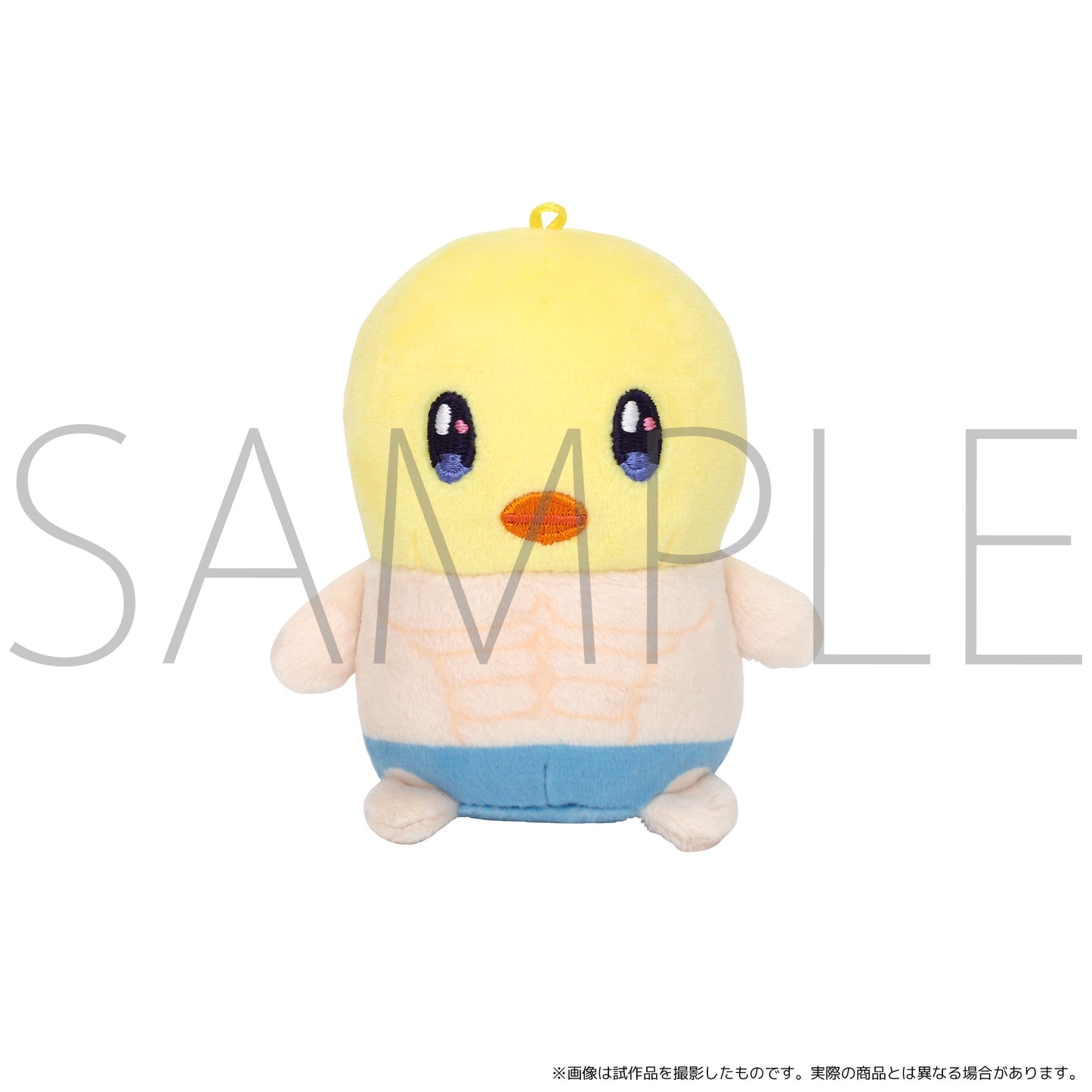 "Oshi no Ko" Mamemate (Plush Mascot)
