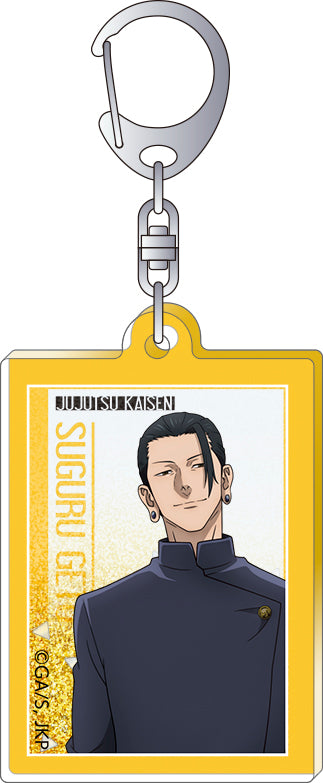 "Jujutsu Kaisen" Season 2 Prism Acrylic Key Chains