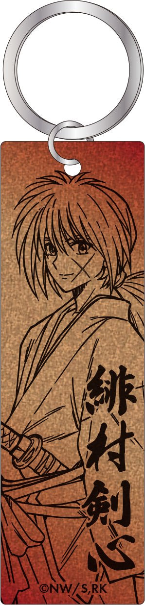"Rurouni Kenshin: Meiji Swordsman Romantic Story" Metal Acrylic Key Chain