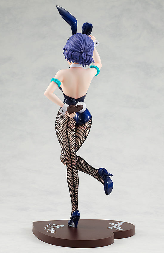 Kadokawa Collection "A Couple of Cuckoos" Segawa Hiro Bunny Ver.(Special Discount)