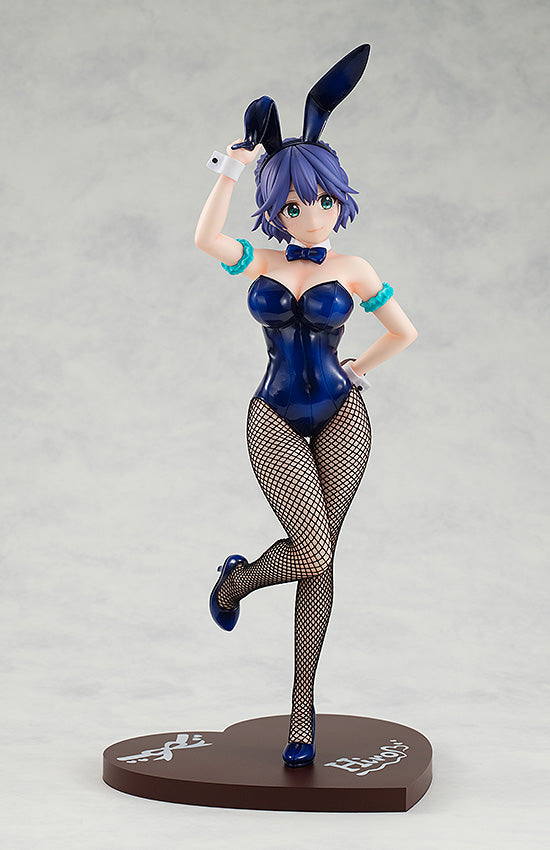 Kadokawa Collection "A Couple of Cuckoos" Segawa Hiro Bunny Ver.(Special Discount)