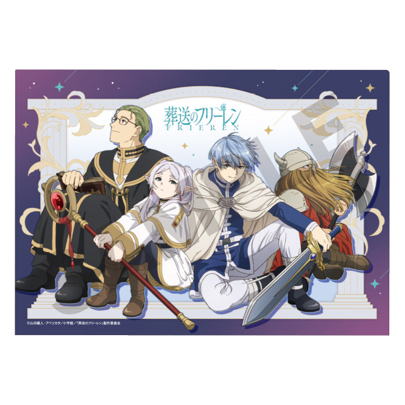 "Frieren: Beyond Journey's End" Single Clear File