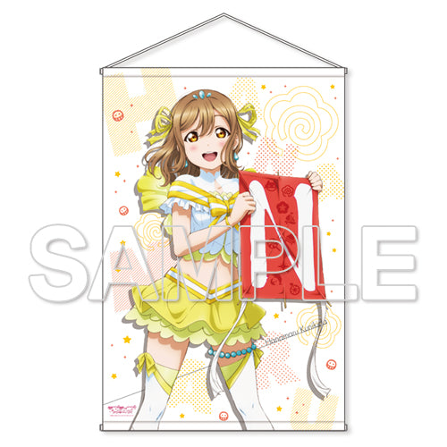 Love Live! Sunshine!!" SUNSHINE!! Ver. B1 Tapestries