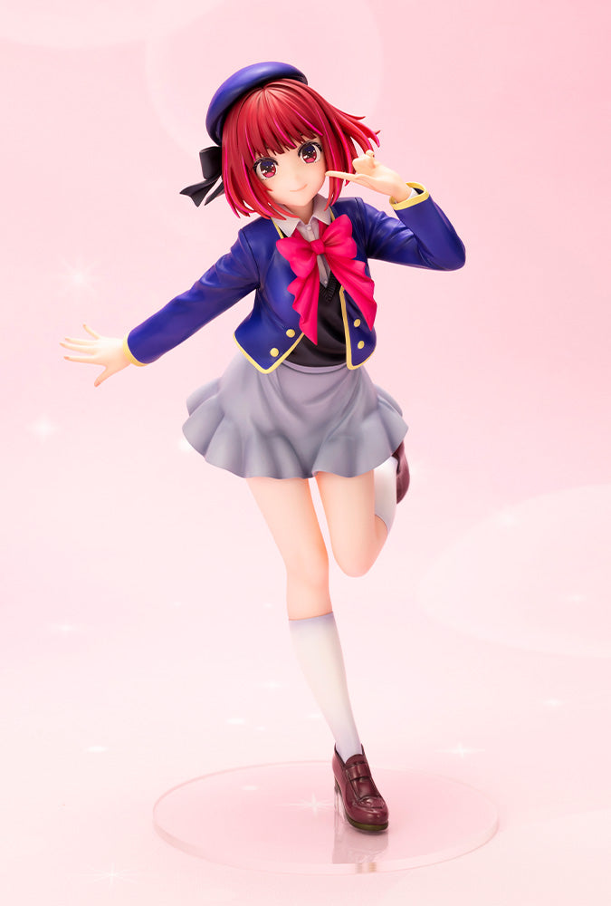 "Oshi no Ko" Arima Kana