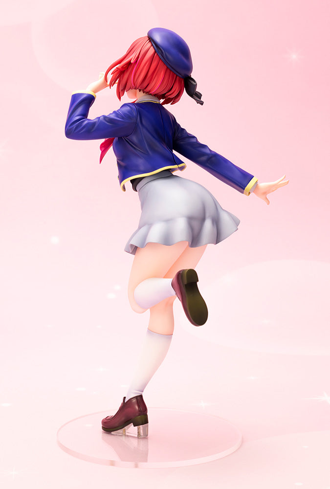 "Oshi no Ko" Arima Kana