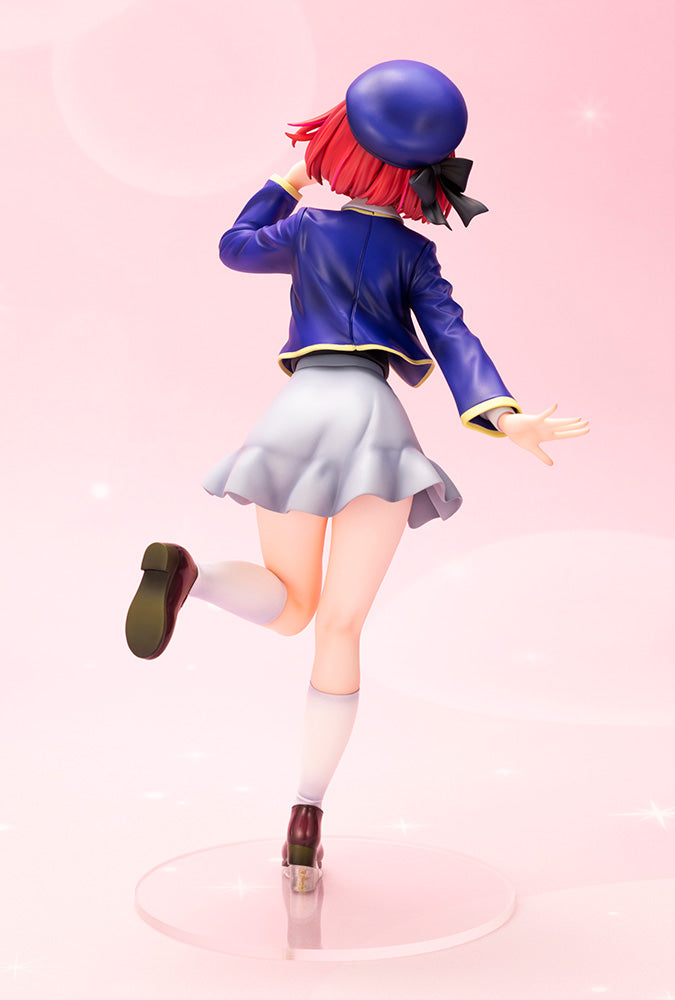 "Oshi no Ko" Arima Kana
