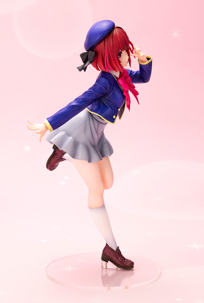 "Oshi no Ko" Arima Kana
