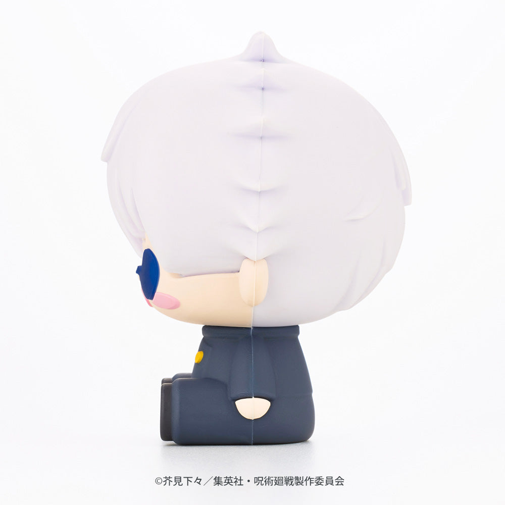 "Jujutsu Kaisen" POTE RABA Rubber Mascot Gojo Satoru & Geto Suguru