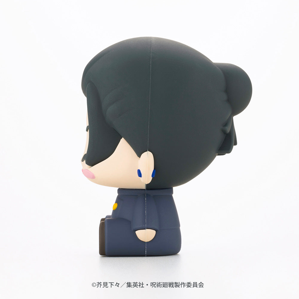 "Jujutsu Kaisen" POTE RABA Rubber Mascot Gojo Satoru & Geto Suguru