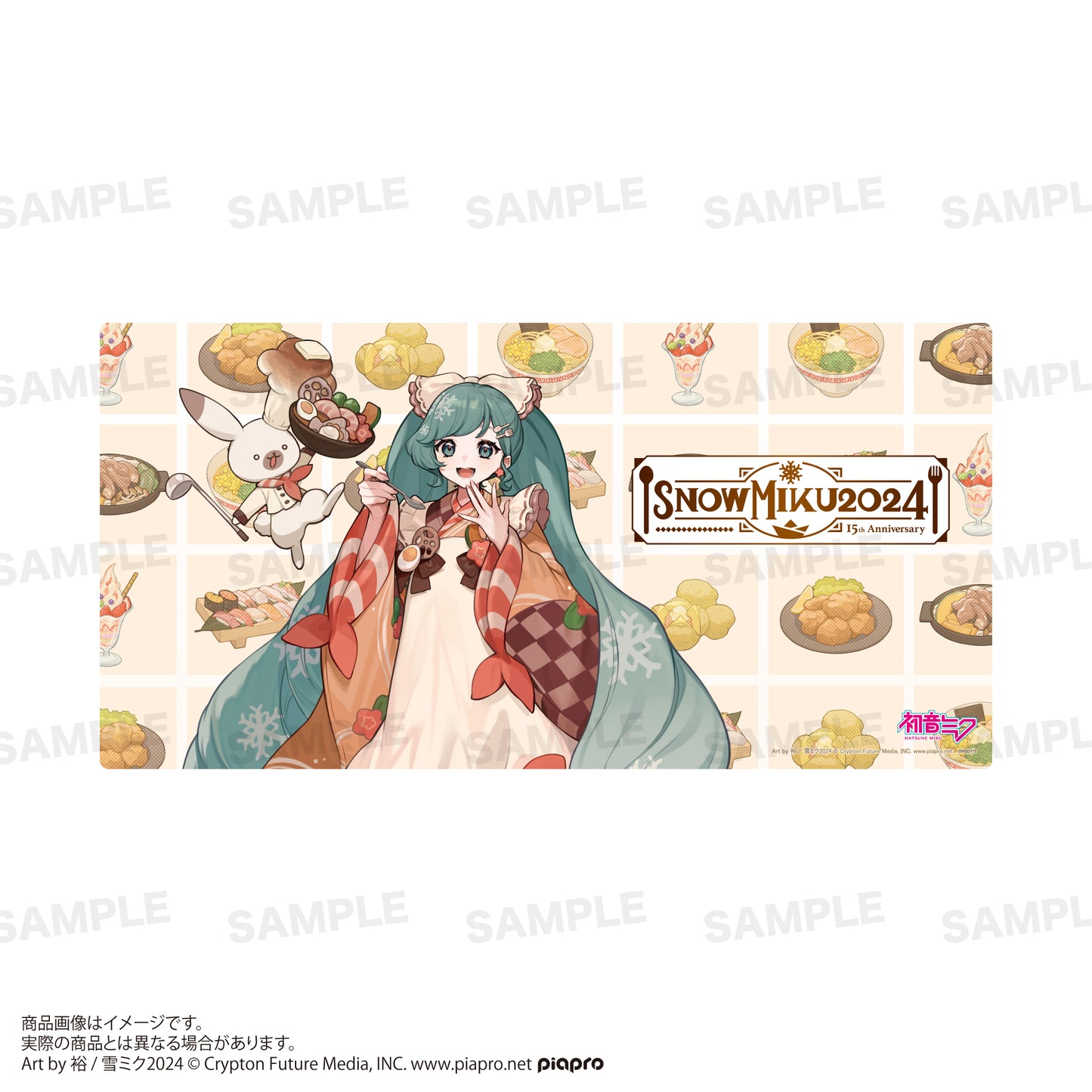 SNOW MIKU 2024 Desk Mat A