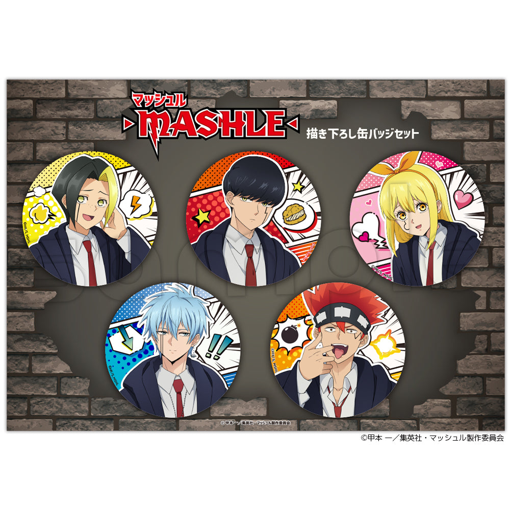 "Mashle: Magic and Muscles" Original Illustration Can Badge Set
