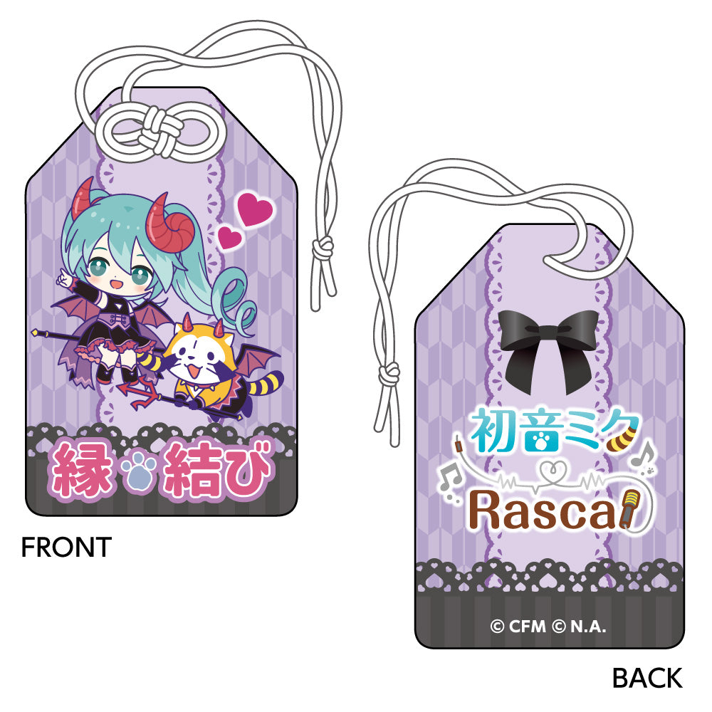 Hatsune Miku x "Rascal the Raccoon" 2023 Omamori