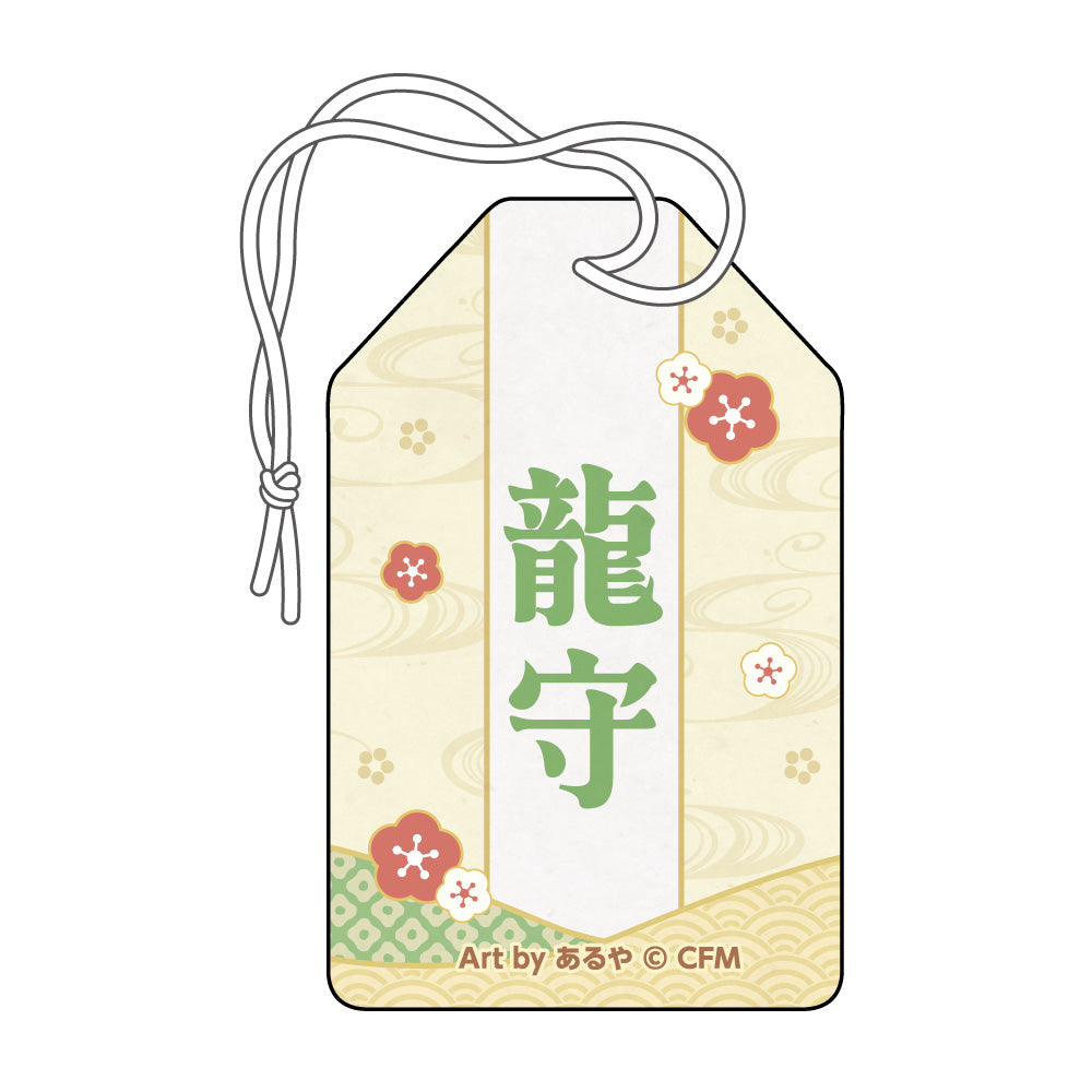 Hatsune Miku New Year SHOP 2024 Omamori Style Charm